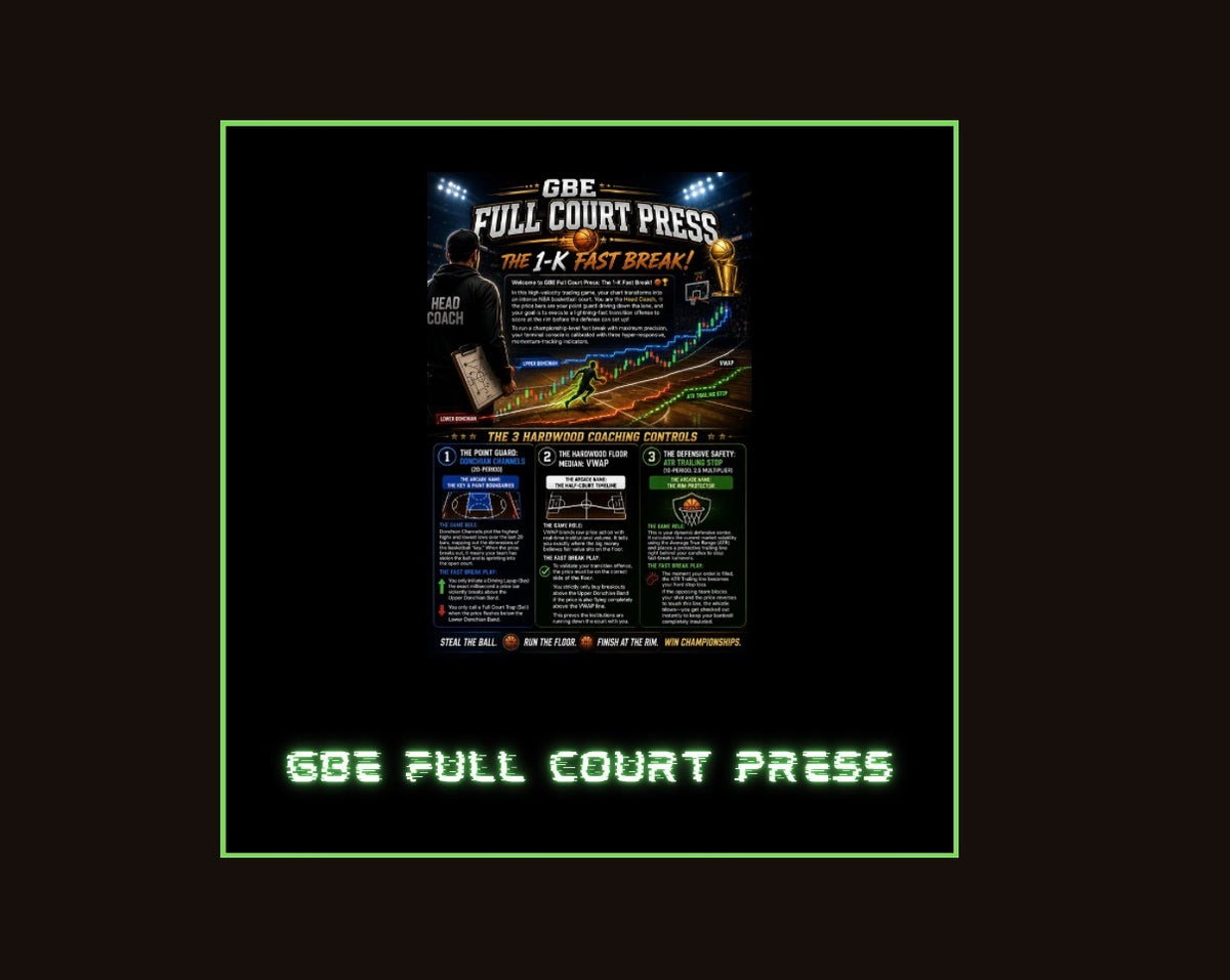 GBE FULL COURT🔒